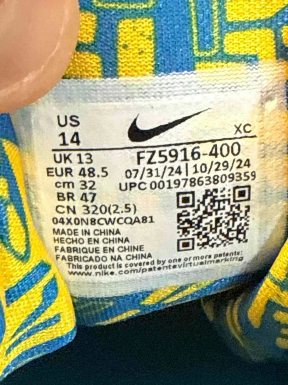 Nike Zoom KD 4 IV Scoring Title 2025 Yellow Blue Durant